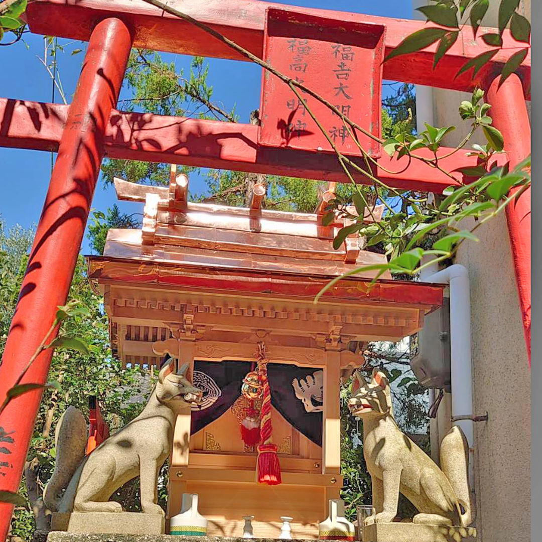 納品事例 広島県 東広島市 S様邸(お社)