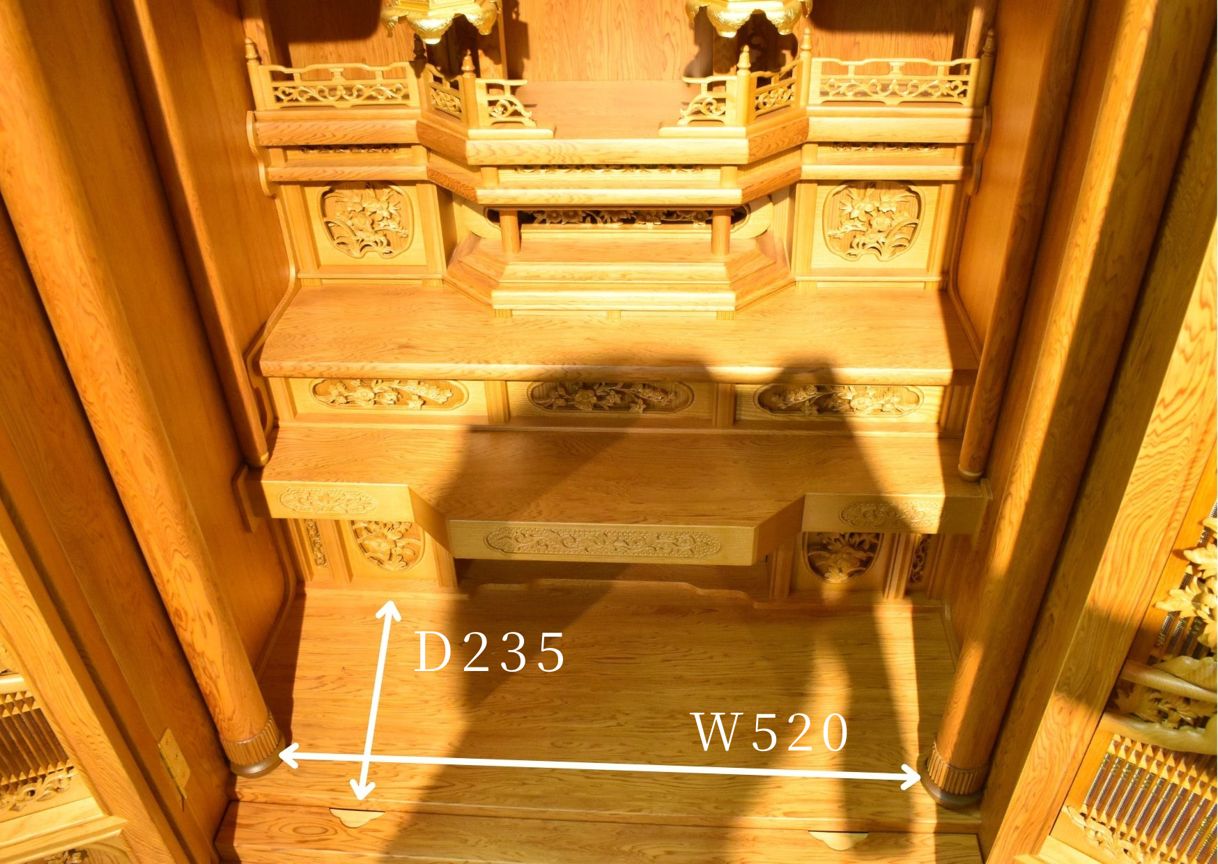 【日本の銘木】屋久杉仏壇 「瑞宝」22号