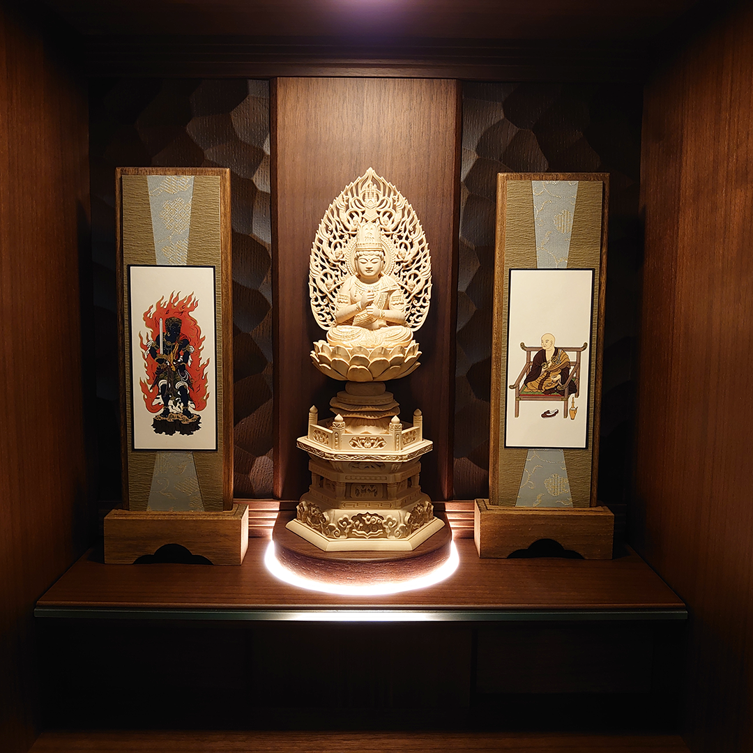 <span style="color: red;">NEW</span> SAI-再- 1300